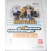 Family Trainer Extreme Challenge