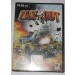Flatout - Flat Out