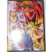 Yu - Gi - Oh!. Il cuore delle carte Volume 1
