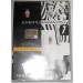 Juventusiasmante. 1972 / 1973 La Grande Rimonta