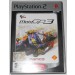 Moto GP 3 