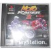 Moto Racer 2 - PlayStation 1 PS1