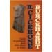 CICERONE 2 VOL