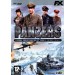 Panzers 