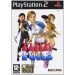 Pink Pong - Italiano - PlayStation 2 PS2
