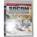 SOCOM CONFRONTATION - PlayStation 3 PS3