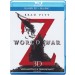 World War Z  3D 